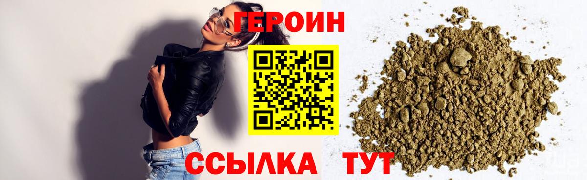 ЭКСТАЗИ  Будённовск  Мефедрон кристаллы  ГАШ  Марихуана  КОКАИН  A PVP СОЛЬ кристаллы  Вход с VPN 