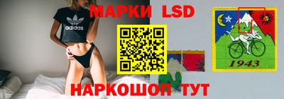 метадон Комсомольск-на-Амуре