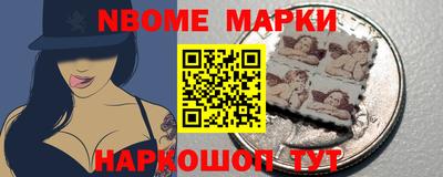 метадон Комсомольск-на-Амуре