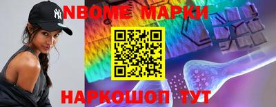 метадон Комсомольск-на-Амуре