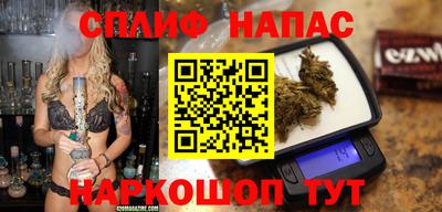 молекула духа Конаково