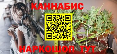 метадон Комсомольск-на-Амуре