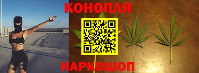 метадон Комсомольск-на-Амуре