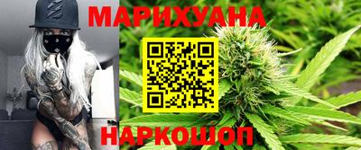 метадон Комсомольск-на-Амуре