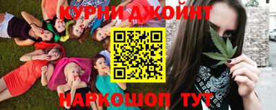 молекула духа Конаково