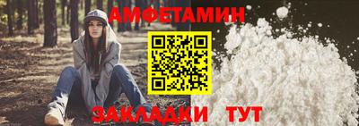 мяу мяу мука Коммунар
