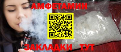 мяу мяу мука Коммунар
