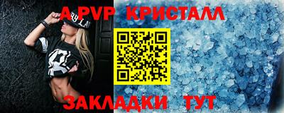 мяу мяу мука Коммунар