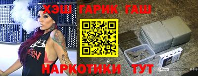 мяу мяу мука Коммунар