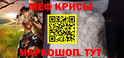 молекула духа Конаково